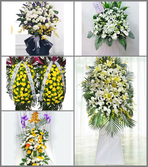贵州铜仁市思南县白事花篮预定